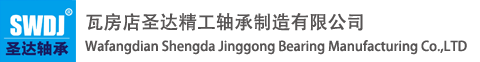 團(tuán)餐幫幫